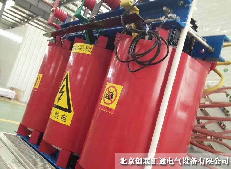 SC(B)Z10系列有載調壓干式變壓器 SC(B)Z10系列有載調壓干式變壓器