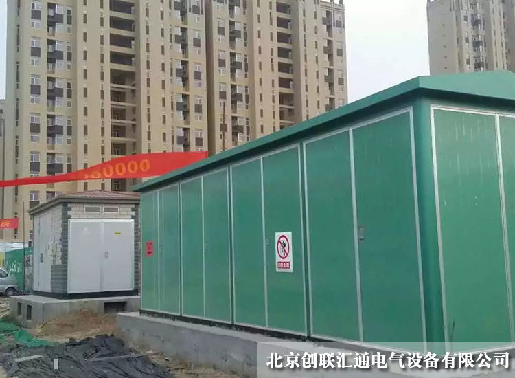 河北新開發(fā)的樓盤臨時(shí)用電-YBW-12/0.4系列預(yù)裝式變 河北新開發(fā)的樓盤臨時(shí)用電-YBW-12/0.4系列預(yù)裝式變