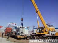 SFP-H系列500kv雙繞組變壓器 SFP-H系列500kv雙繞組變壓器