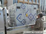 學(xué)校配電房專用SCB13系列10kv級干式變壓器 學(xué)校配電房專用SCB13系列10kv級干式變壓器