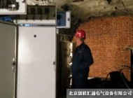 礦井下用高低壓抽屜式開關柜 礦井下用高低壓抽屜式開關柜